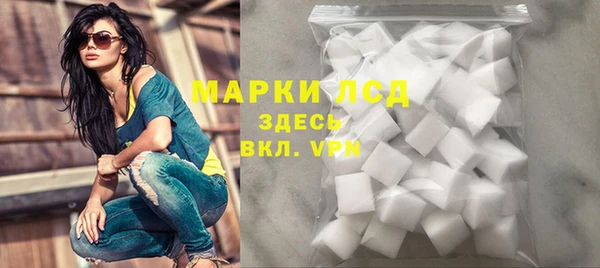 a pvp Аркадак