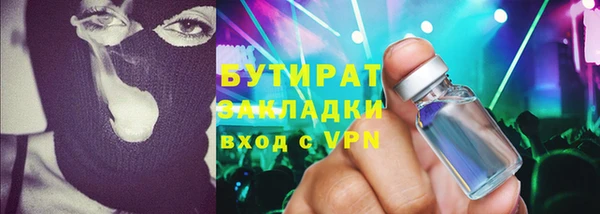 МДПВ Арсеньев