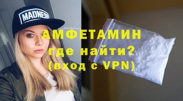 a pvp Аркадак
