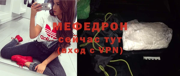 a pvp Аркадак