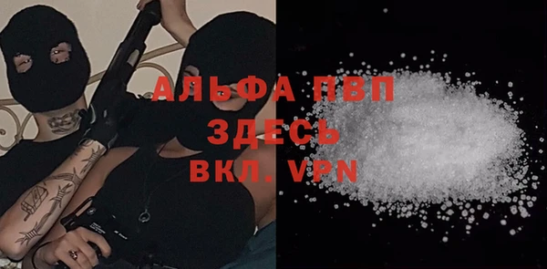 МДПВ Арсеньев