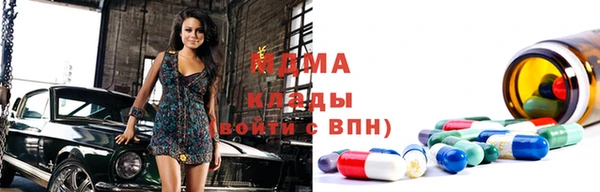 каннабис Алзамай