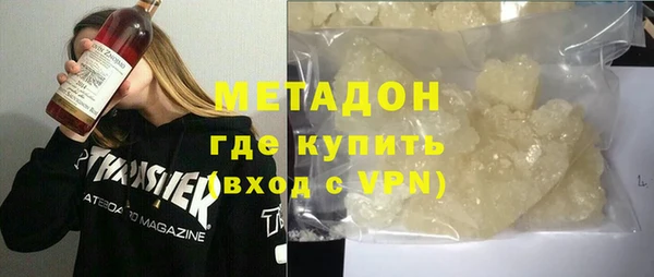 МДПВ Арсеньев