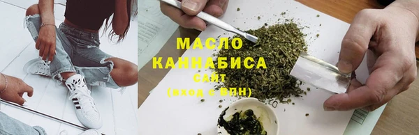 a pvp Аркадак