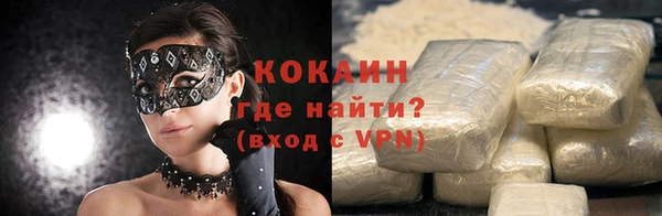 a pvp Аркадак