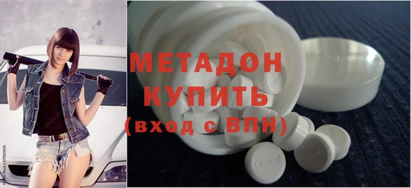 a pvp Аркадак