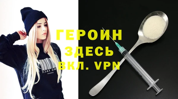 МДПВ Арсеньев