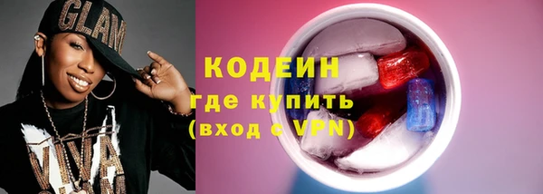 a pvp Аркадак