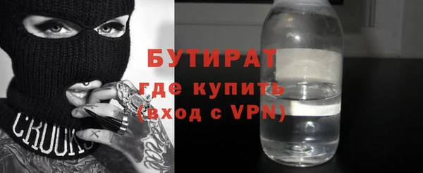 МДПВ Арсеньев