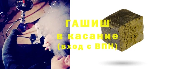 МДПВ Арсеньев