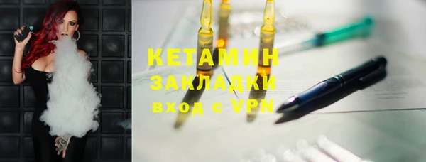 a pvp Аркадак
