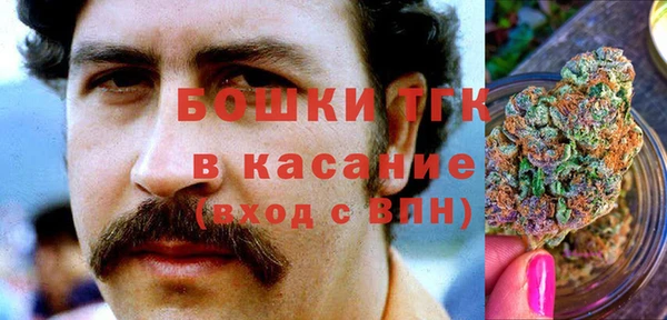 МДПВ Арсеньев
