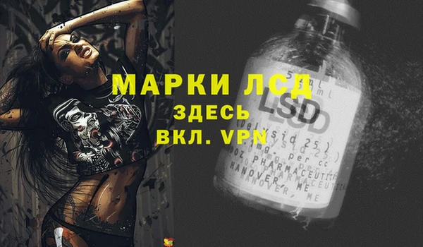a pvp Аркадак