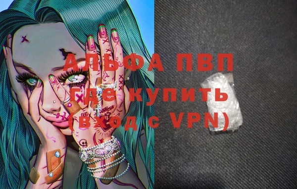 МДПВ Арсеньев