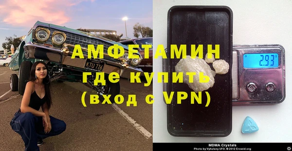 МДПВ Арсеньев