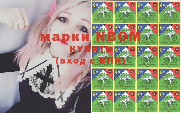 МДПВ Арсеньев