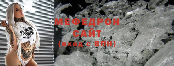 МДПВ Арсеньев