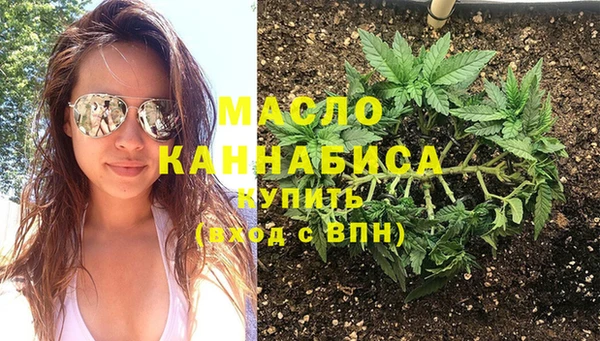 МДПВ Арсеньев