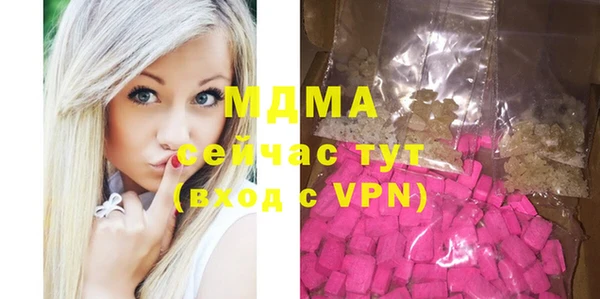 a pvp Аркадак